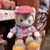 HKDL - Duffy & Friends "Wishing Kites In The Sky" Collection X Gelatoin Plush Toy