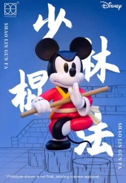 China Disney Collaboration - 52TOYS Random Secret Figure Box X Kung Fu Mickey 1st Generation -Disney 20210414 092759