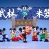 China Disney Collaboration - 52TOYS Random Secret Figure Box X Kung Fu Mickey 1st Generation -Disney 20210414 093134