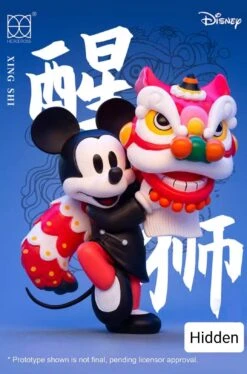 China Disney Collaboration - 52TOYS Random Secret Figure Box X Kung Fu Mickey 1st Generation -Disney 20210416 104952