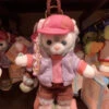 HKDL - Duffy & Friends "Wishing Kites In The Sky" Collection X Gelatoni Plush Keychain