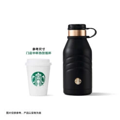 Starbucks China - Coffee Treasure 2023 - 11. Thermos Black Gold Stainless Steel Bottle 990ml -Disney 30124523 82D0 4B8D 9471 40B028A33EB8