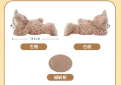 SHDL - Laying ShellieMay Shoulder Plush Toy (with Magnets On Hands) -Disney 393E2D89 7A0B 46B1 9DC8 25D70FE1560F