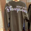 HKDL - "Hong Kong Disneyland" Wordings Spirit Jersey (Adult)