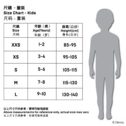 HKDL - Sweet Winter Time Collection X Duffy Hoodie For Kids -Disney 59822e34 91c1 41c1 8e2f a0d962afcfc8 0f7b3c4b 8a4c 40c4 ac44 351082317bbf