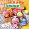 China Disney Collaboration - Random Secret Figure Box X Fruit Theme (Pre Order, Ship Out Date Will Be In The Middle Of Nov) -Disney 7EF37493 3484 4410 83F4 62A5391EA4ED