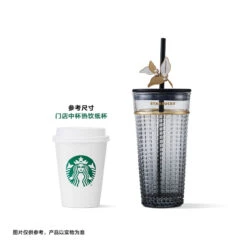 Starbucks China - Coffee Treasure 2023 - 10. Black Square Embossed Glass Cold Cup 600ml -Disney 7FE2B88F 827C 4107 9921 6120ED7F743D