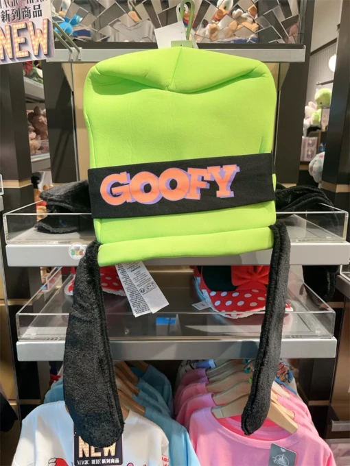 HKDL - Goofy Ear Hat