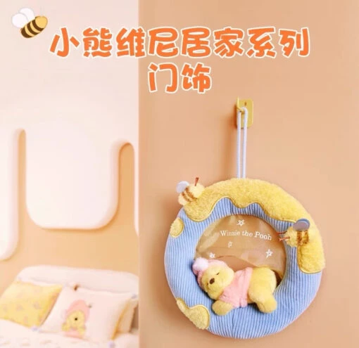 SHDL - Winnie The Pooh Homey Collection X Winnie The Pooh Plushy Wreath