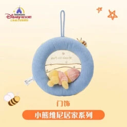 SHDL - Winnie The Pooh Homey Collection X Winnie The Pooh Plushy Wreath -Disney 8ADE36ED EC21 4723 BB92 E38ECE536818