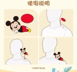 SHDL - Laying CookieAnn Shoulder Plush Toy (with Magnets On Hands) -Disney C38361D2 6D48 4C5E 96F3 398A15B978C0