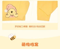 SHDL - Winnie The Pooh Homey Collection X Winnie The Pooh Pajama For Adults -Disney E39ED962 FF03 4AFC BD70 4D5BA64D820D