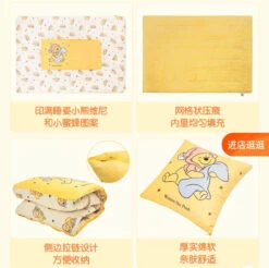 SHDL - Winnie The Pooh Homey Collection X Winnie The Pooh Cushion & Blanket Set -Disney EA14A7CD 3127 4975 BD79 0789CC1028EC
