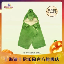 SHDL - Toy Story Rex Multi-Functions Blanket (Hand, Moveable) -Disney IMG 0035