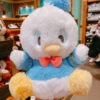 SHDL - Donald Duck "Hug Me Please" Plush Toy -Disney IMG 1237