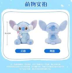 SHDL - Winter Stitch Collection X Stitch Plush Toy -Disney IMG 2042