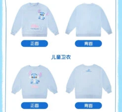 SHDL - Winter Stitch Collection X Stitch Sweatshirt For Adults -Disney IMG 2065