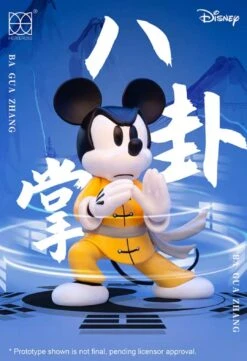 China Disney Collaboration - 52TOYS Random Secret Figure Box X Kung Fu Mickey 1st Generation -Disney Screenshot 20210414 092355