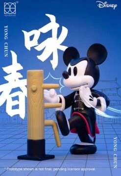 China Disney Collaboration - 52TOYS Random Secret Figure Box X Kung Fu Mickey 1st Generation -Disney Screenshot 20210414 092511