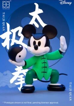 China Disney Collaboration - 52TOYS Random Secret Figure Box X Kung Fu Mickey 1st Generation -Disney Screenshot 20210414 092614