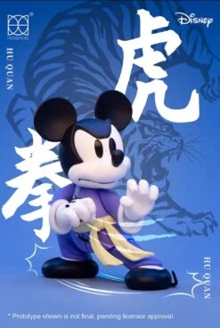 China Disney Collaboration - 52TOYS Random Secret Figure Box X Kung Fu Mickey 1st Generation -Disney Screenshot 20210414 092640
