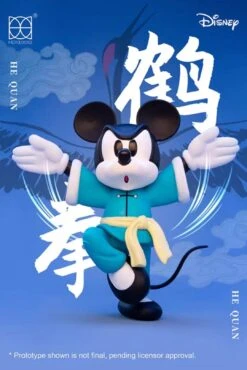 China Disney Collaboration - 52TOYS Random Secret Figure Box X Kung Fu Mickey 1st Generation -Disney Screenshot 20210416 104655