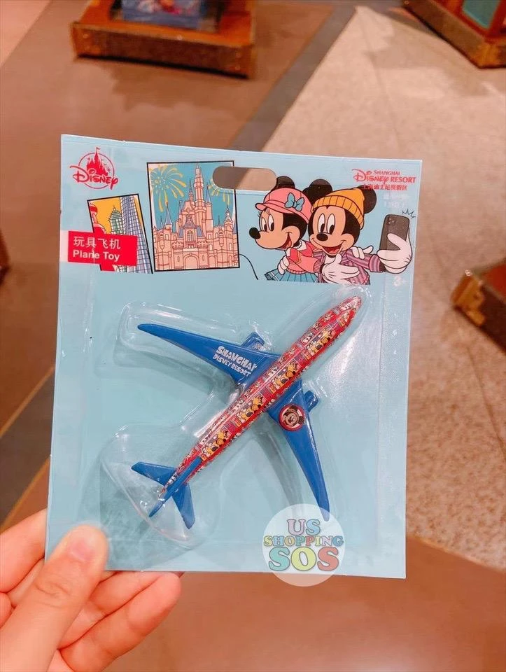 SHDL - Mickey & Friends Travel Shanghai Disneyland Collection - Plane Toy 3 SHDL - Mickey & Friends Travel Shanghai Disneyland Collection - Plane Toy