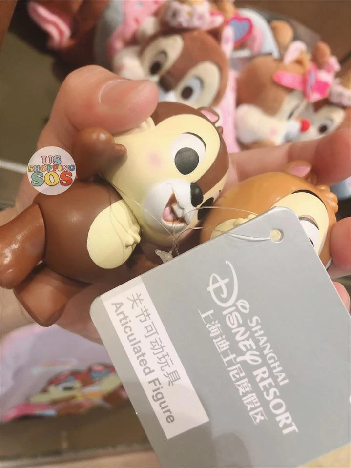 SHDL - Chip & Dale Double Sweet Collection - Chip & Dale Articulated Figure 5 SHDL - Chip & Dale Double Sweet Collection - Chip & Dale Articulated Figure - Image 3