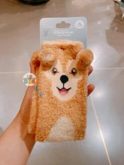 SHDL - Fluffy Duffy Socks