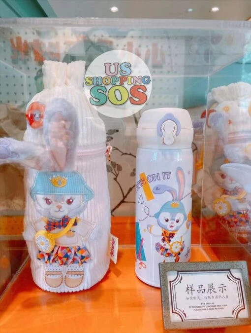 SHDL - Duffy & Friends Craft Time Collection X StellaLou Stainless Steel Tumbler With Long Strap Bag