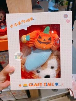 SHDL - Duffy & Friends Craft Time Collection X Duffy Crossbody Passholders Box Set -Disney WhatsAppImage2021 10 17at4.27.24PM