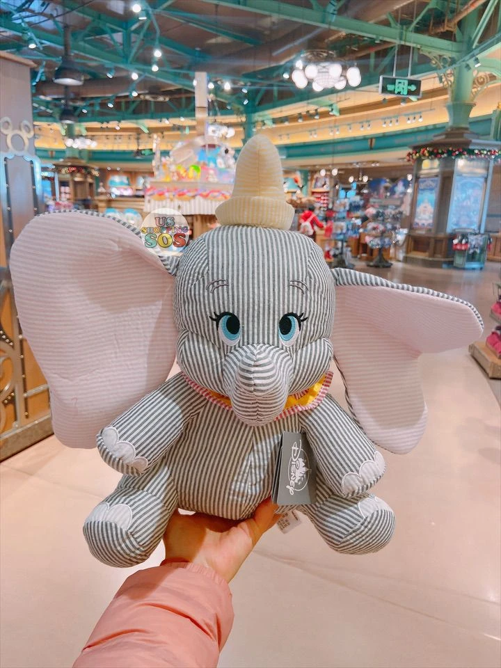 SHDL - Dumbo Seersucker Stripe Plush Toy 3 SHDL - Dumbo Seersucker Stripe Plush Toy