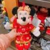 SHDL - Minnie Mouse Chinese Wedding Plush Toy -Disney WhatsAppImage2022 02 28at11.56.22AM 1