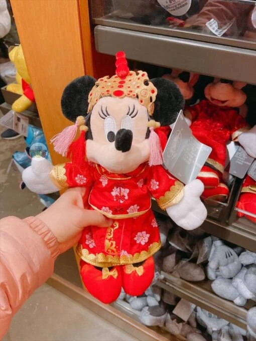 SHDL - Minnie Mouse Chinese Wedding Plush Toy