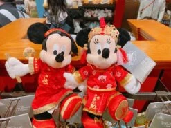 SHDL - Mickey Mouse Chinese Wedding Plush Toy -Disney WhatsAppImage2022 02 28at11.56.22AM 4 019f87fa 9267 4e2c 8194 a7276ff550d0