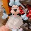 SHDL - Minnie Mouse Wedding Plush Toy -Disney WhatsAppImage2022 02 28at12.06.39PM
