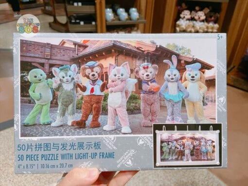 SHDL - Duffy & Friends With LinaBell 50 Piece Puzzle With Light Up Frame Box Set