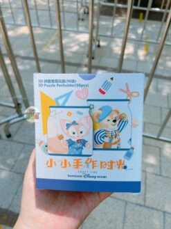 SHDL - Duffy & Friends Craft Time Collection X Duffy & LinaBell 3D Puzzle Pen Holder (96 Pcs) -Disney WhatsAppImage2022 08 10at1.12.18PM