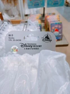 SHDL - Duffy & Friends Cool Feast - StellaLou Socks (22 - 24 Cm) -Disney WhatsAppImage2022 08 23at3.59.19PM