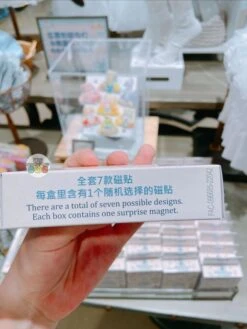 SHDL - Duffy & Friends Cool Feast - Secret Magnet Box Set -Disney WhatsAppImage2022 08 23at4.09.42PM