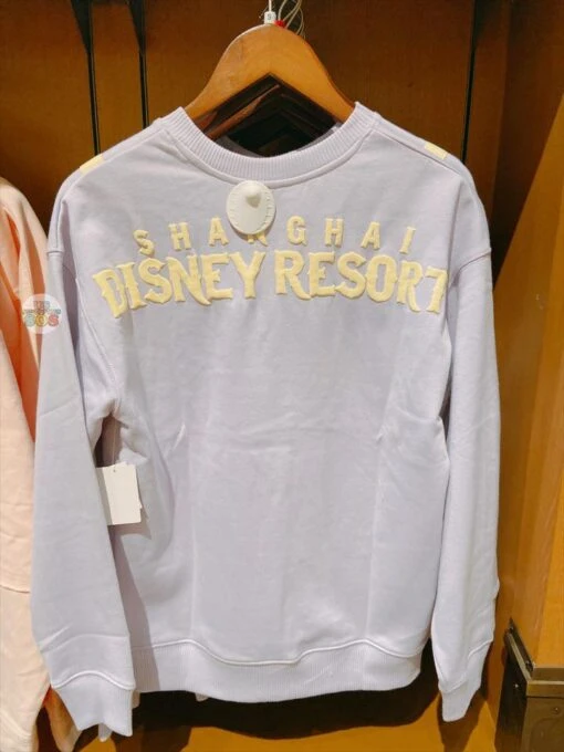 SHDL - “Shanghai Disney Resort” Wordings Baby Blue Spirit Jersey For Adults