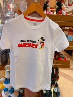 SHDL - "I Will Be Your Mickey" T Shirt For Adults
