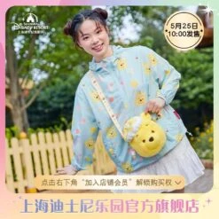 SHDL - Winnie The Pooh ‘Creamy Ice Cream’ Collection X Winnie The Pooh UV Sun Protection Jacket For Adults -Disney WhatsAppImage2023 05 24at4.04.37PM