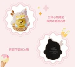 SHDL - Winnie The Pooh ‘Creamy Ice Cream’ Collection X Winnie The Pooh Magnet -Disney WhatsAppImage2023 05 24at4.14.14PM