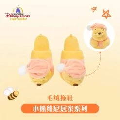 Disney -Disney WhatsAppImage2023 09 19at3.54.25PM