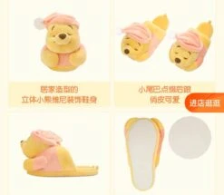SHDL - Winnie The Pooh Homey Collection X Winnie The Pooh Plushy House Slippers -Disney WhatsAppImage2023 09 19at3.54.26PM