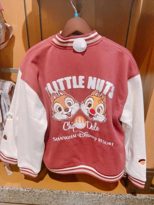 SHDL - Chip & Dale "Little Nuts" Baseball Letterman Jacket For Adults