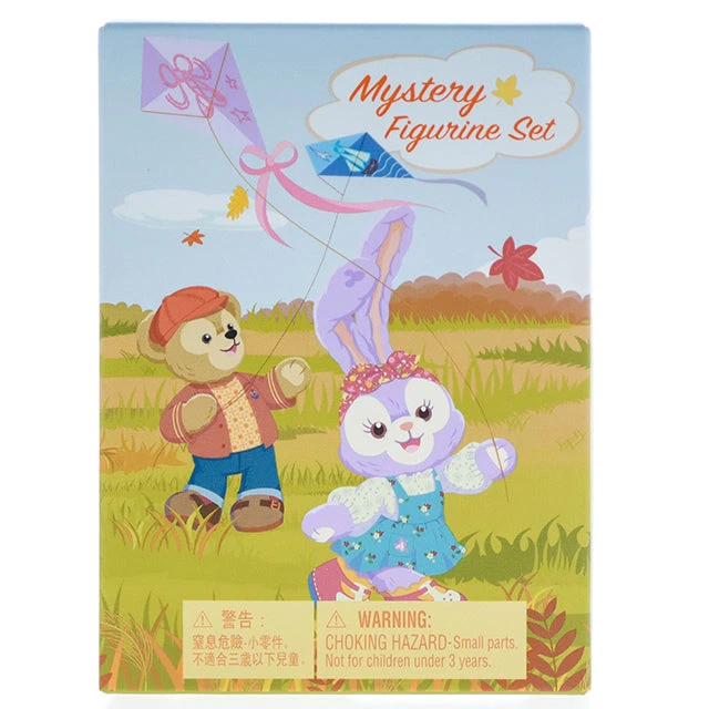 HKDL - Duffy & Friends "Wishing Kites In The Sky" Collection X Duffy And Friends Mystery Figurine Box 3 HKDL - Duffy & Friends "Wishing Kites In The Sky" Collection X Duffy And Friends Mystery Figurine Box