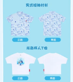 SHDL - Happy Summer 2023 X Mickey Mouse & Donald Duck All Over Print Shirt For Adults -Disney image 0aa209f2 c380 4f19 8276 27b1f1c98a42