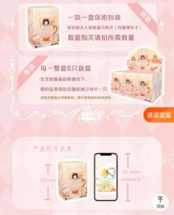 SHDS - 52TOYS Figure Box X Princess D - Baby Series -Disney image 17948d6c e7a7 47db be68 6f5b318115e3